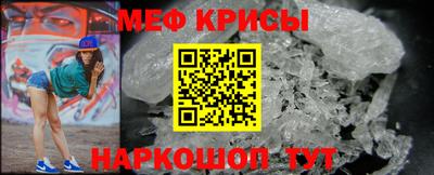 спайс Гатчина