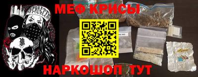 ALPHA-PVP Гагарин