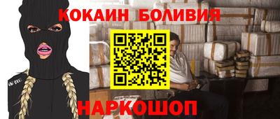 ALPHA-PVP Гагарин