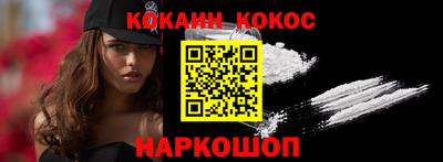 ALPHA-PVP Гагарин