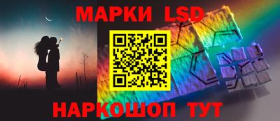 ALPHA-PVP Гагарин