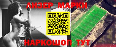 ALPHA-PVP Гагарин