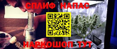 ALPHA-PVP Гагарин