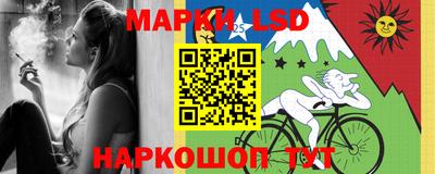 винт Гай