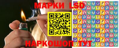 ALPHA-PVP Гагарин