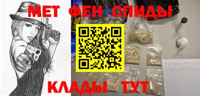 ALPHA-PVP Гагарин
