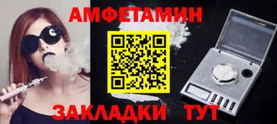 винт Гай