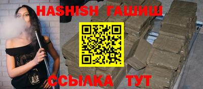 ALPHA-PVP Гагарин