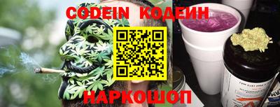 винт Гай